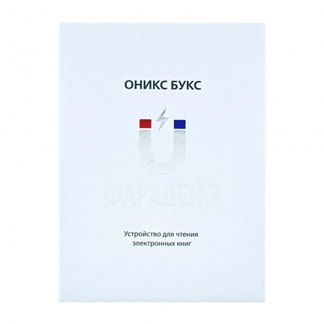 Электронная книга Onyx Boox Faraday 2 Black - фото 16