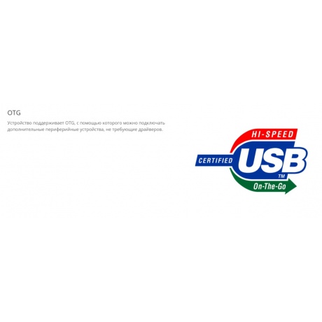 Электронная книга Onyx Boox Faraday 2 Black - фото 19