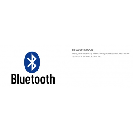 Электронная книга Onyx Boox Faraday 2 Black - фото 20