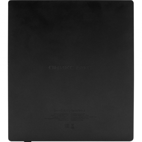 Электронная книга Onyx Boox Galileo 3 Black - фото 8
