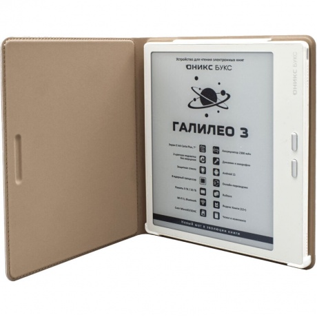 Электронная книга Onyx Boox Galileo 3 White - фото 13