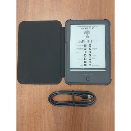 Электронная книга Onyx Boox Darwin 11 Black отличное состояние - фото 2