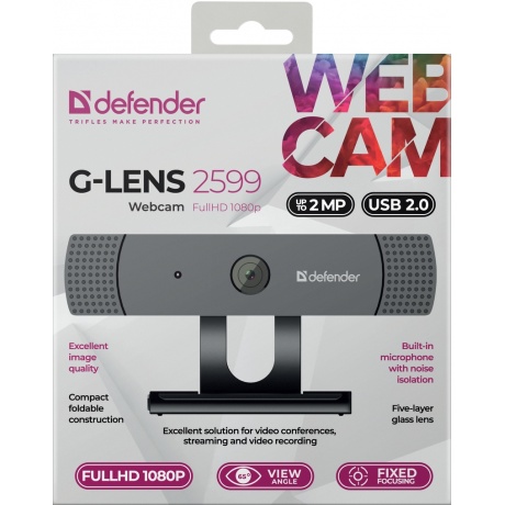 Веб-камера Defender G-lens 2599 - фото 3