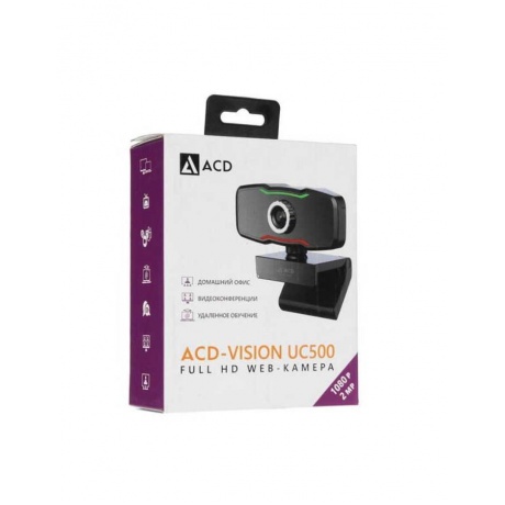 Веб-камера ACD Vision UC400 (ACD-DS-UC400) - фото 9