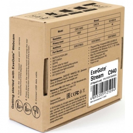 Веб-камера ExeGate Stream C940 2K T-Tripod (EX287380RUS) - фото 5