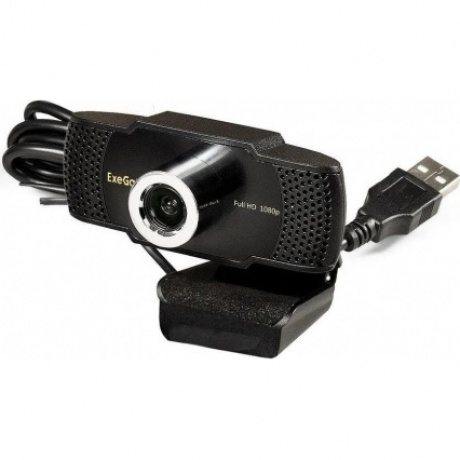 Веб-камера Exegate BusinessPro C922 HD (EX287377RUS)