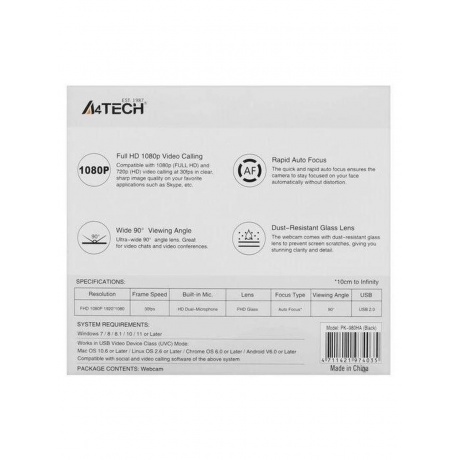 Веб-камера A4Tech Web (PK-980HA) - фото 10