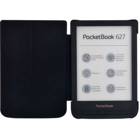 Чехол PocketBook 616/627/632 Light Grey PBC-627-LGST-RU - фото 4