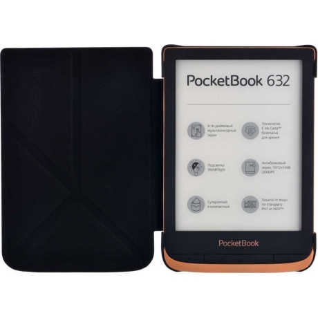 Чехол PocketBook 616/627/632 Light Grey PBC-627-LGST-RU - фото 5