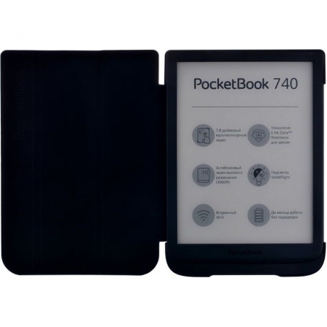 Чехол (обложка) PocketBook для 740 (PBC-740-BRST-RU) коричневый - фото 3