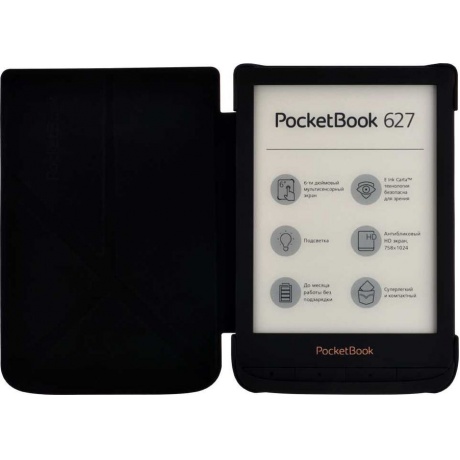 Чехол PocketBook для моделей 616/627/632 коричневый (PBC-627-BRST-RU) - фото 4