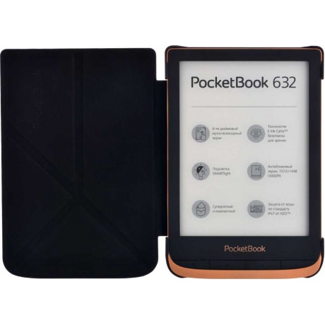 Чехол PocketBook для моделей 616/627/632 коричневый (PBC-627-BRST-RU) - фото 5