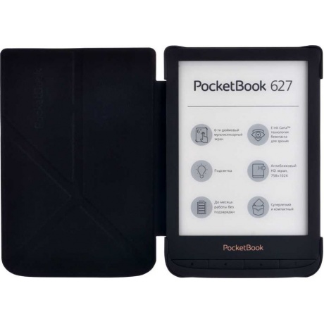 Чехол PocketBook для моделей 616/627/632 серый (PBC-627-DGST-RU) - фото 4