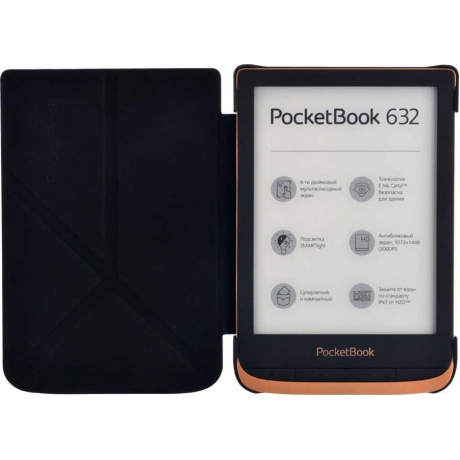 Чехол PocketBook для моделей 616/627/632 серый (PBC-627-DGST-RU) - фото 5