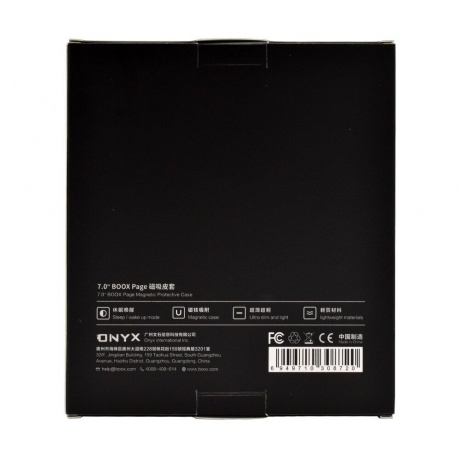 Чехол для ONYX BOOX PAGE магнитный чёрный (OCV0393R) - фото 9