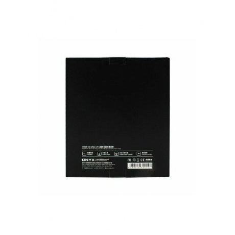 Чехол для ONYX BOOX Tab Ultra C Pro, магнитный, коричневый, код: OCV0418R - фото 9