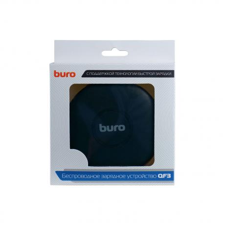 Беспроводное зарядное устройство Buro QF3 QC3.0 1.2A+1A Black - фото 5