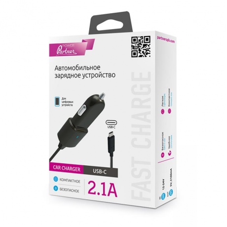 Автомобильное зарядное устройство Partner USB-C, 2.1А - фото 2