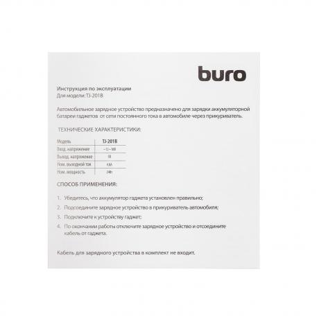 Автомобильное зар./устр. Buro TJ-201B 4.8A универсальное черный - фото 7