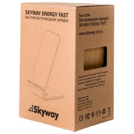 Беспроводная зарядка Skyway Energy Fast светлое дерево - фото 6