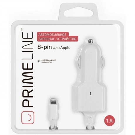 Автомобильное зарядное устройство Prime Line 8-pin для Apple 1A белый - фото 2