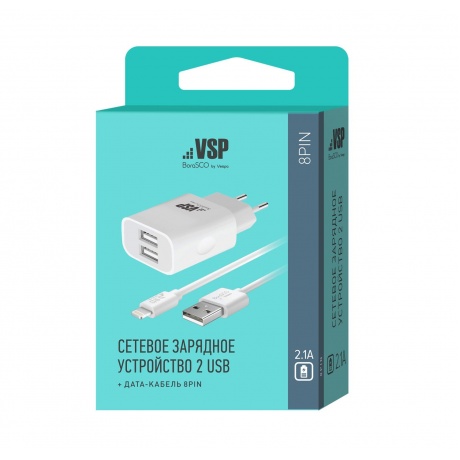 Сетевое зарядное устройство BoraSCO 2 USB 21A Дата-кабель 8pin 1м белый 150₽