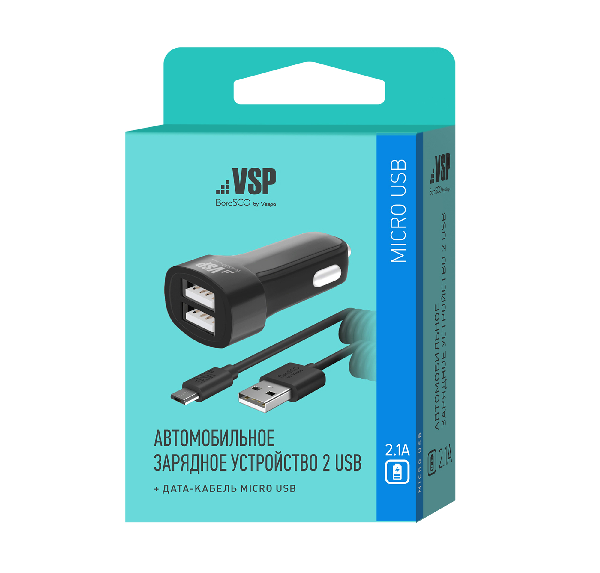 цена Автомобильное зарядное устройство BoraSCO 2 USB, 2,1A + витой дата-кабель Micro USB, 2А, 2м черное