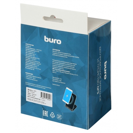 Беспроводное зарядное устройство Buro QF5 QC3.0 3A универсальное кабель USB Type C черный (QF5) - фото 10
