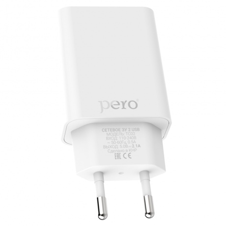 Сетевое зарядное устройство PERO TC02 2USB 2.1A белый - фото 4