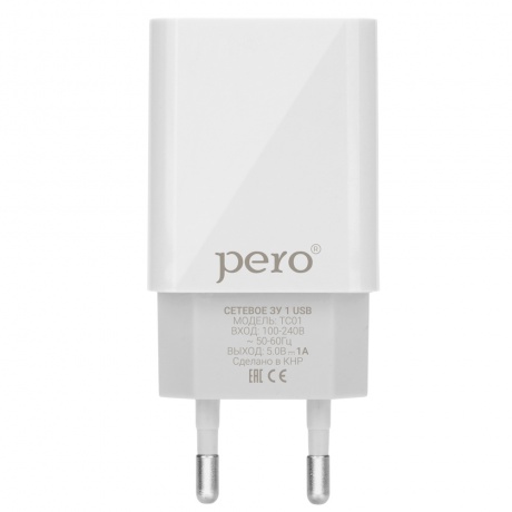 Сетевое зарядное устройство PERO TC01 1USB 1A белый - фото 1