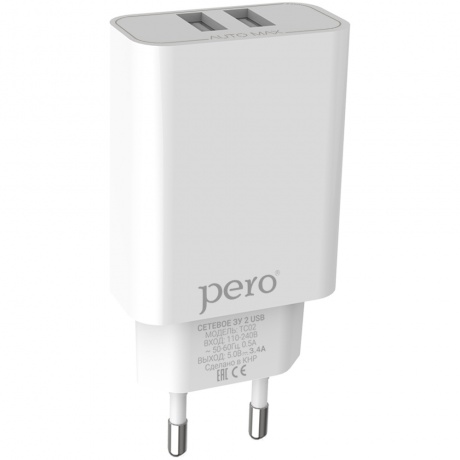 Сетевое зарядное устройство PERO TC02 2USB 3.4A белый - фото 2