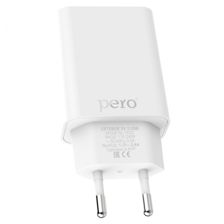 Сетевое зарядное устройство PERO TC02 2USB 3.4A белый - фото 3