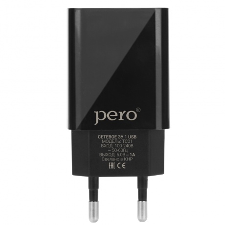 Сетевое зарядное устройство PERO TC01 1USB 1A черный - фото 1