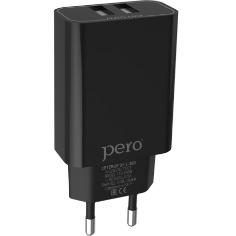 Сетевое зарядное устройство PERO TC02 2USB 3.4A черный - фото 2