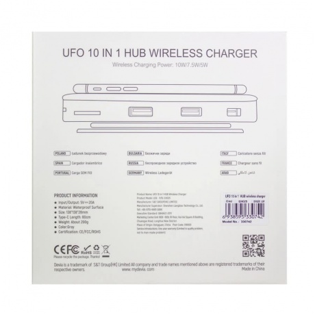 Беспроводное зарядное устройство Devia UFO 10 in 1 HUB Wireless Charger - Gray - фото 3