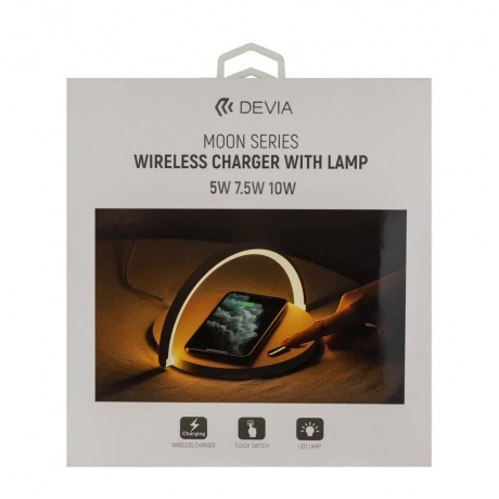 Беспроводное зарядное устройство (лампа) Devia Moon Wireless Charge - White - фото 3