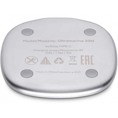 Сетевое зарядное устройство Accesstyle Ultramarine 10W - фото 3