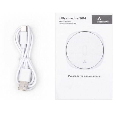 Сетевое зарядное устройство Accesstyle Ultramarine 10W - фото 4