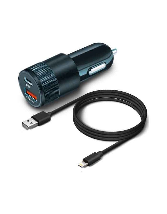 Автомобильное зарядное устройство BoraSCO Power Delivery + QC 3.0, 38W+ дата-кабель Type-C - 8 pin, черное зарядное устройство borasco power delivery qc 3 0 38w кабель type c lightning black 50761