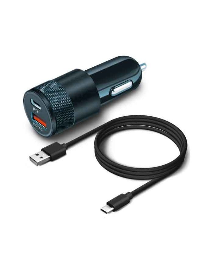 Автомобильное зарядное устройство BoraSCO Power Delivery + QC 3.0, 38W+ дата-кабель Type-C - Type-C, черное зарядное устройство borasco power delivery qc 3 0 38w кабель type c lightning black 50761