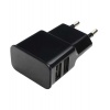 Сетевое зарядное устройство Cablexpert MP3A-PC-12 100/220V - 5V ...