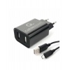 Сетевое зарядное устройство Cablexpert MP3A-PC-35 USB 2 порта, 2...