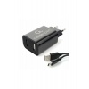 Сетевое зарядное устройство Cablexpert MP3A-PC-37 USB 2 порта, 2...