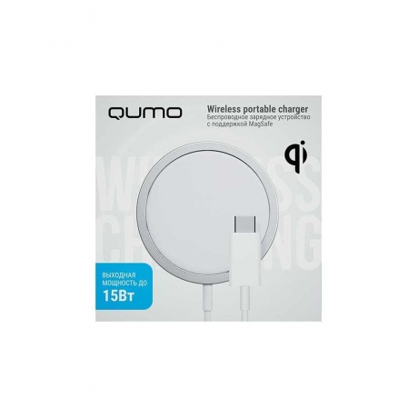 Беспроводное зарядное устройство Qumo Qi15w Charger 0046 - фото 2