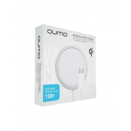 Беспроводное зарядное устройство Qumo Qi15w Charger 0046 - фото 3