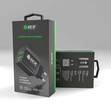 Сетевое зарядное устройство GCR GCR-51982 на 2 USB порта 3.1 A, черное - фото 5
