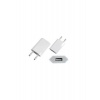 Сетевое зарядное устройство iPhone/iPod USB белое (СЗУ) (5 V, 10...