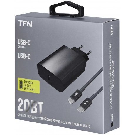 Сетевое зарядное устройство TFN Type-C PD 20W+кабель Type-C черный - фото 3
