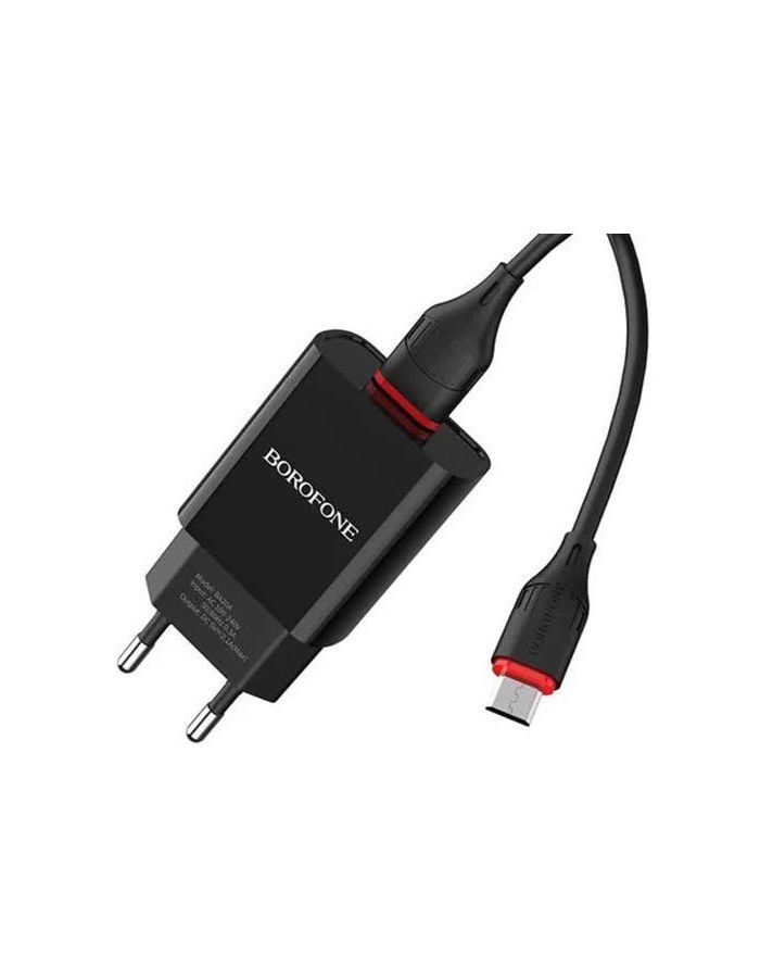 Сетевое зарядное устройство+кабель Lightning Borofone BA20A Sharp, 1USB, 2.1A, черный (02128) сетевое з у borofone ba20a 1usb 2 1a с кабелем microusb черный