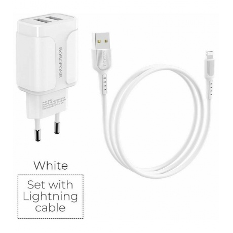 Сетевое зарядное устройство+кабель Lightning Borofone BA37A Speedy, 2USB, 2.4A, белый (16071) - фото 2